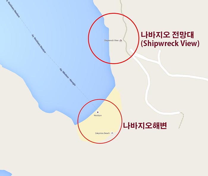 전망대